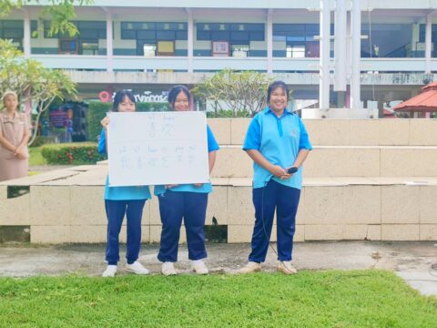 🏫✨ กิจกรรมหน้าเสาธง – ภาษาจีนยามเช้า💗