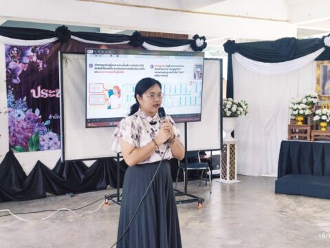 📢 กิจกรรมซักซ้อมแผนเผชิญเหตุและความปลอดภัยก่อนเดินทางทัศนศึกษา✨