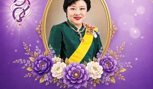 ✨เนื่องในโอกาสวันคล้ายวันประสูติ พระเจ้าวรวงศ์เธอ พระองค์เจ้าโสมสวลี กรมหมื่นสุทธนารีนาถ✨